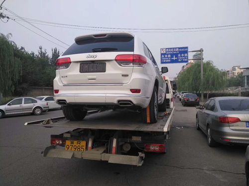 杭州到太原汽车托运公司商品车托运 事故车二手车托运车辆运输价格